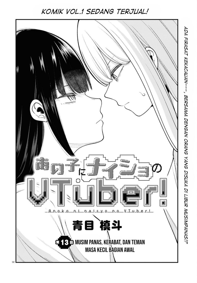 ano-ko-ni-naisho-no-vtuber - Chapter: 13