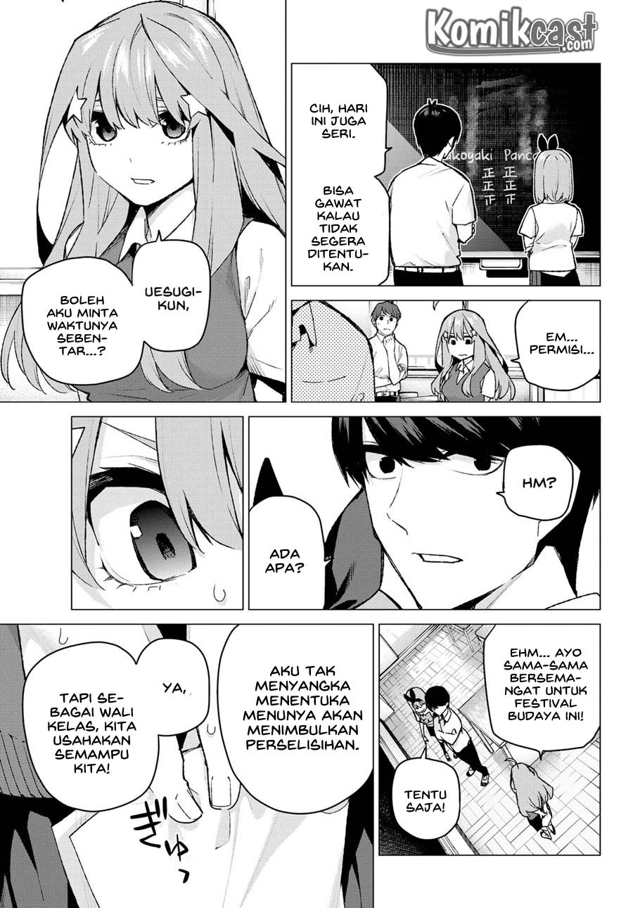 go-toubun-no-hanayome - Chapter: 97