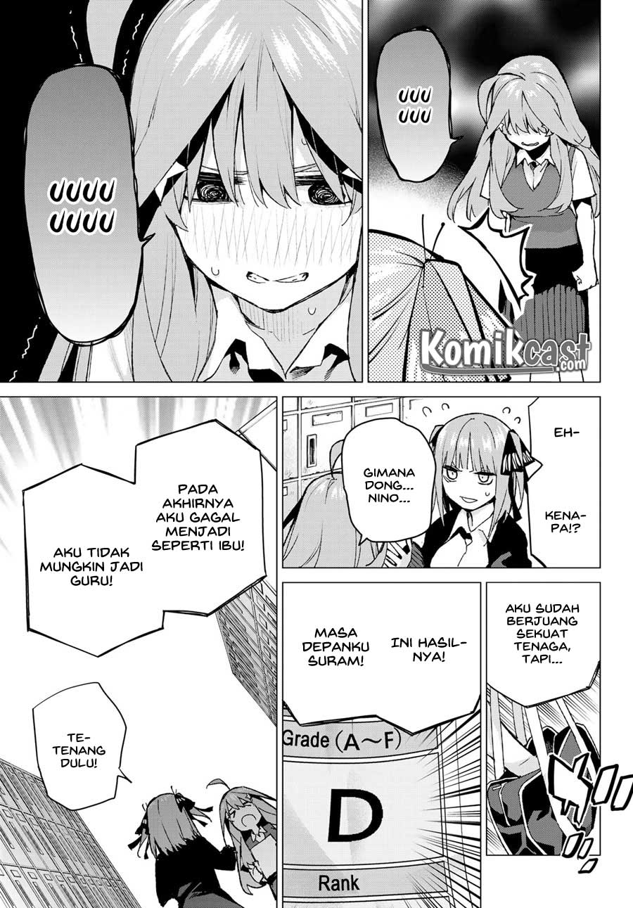 go-toubun-no-hanayome - Chapter: 97