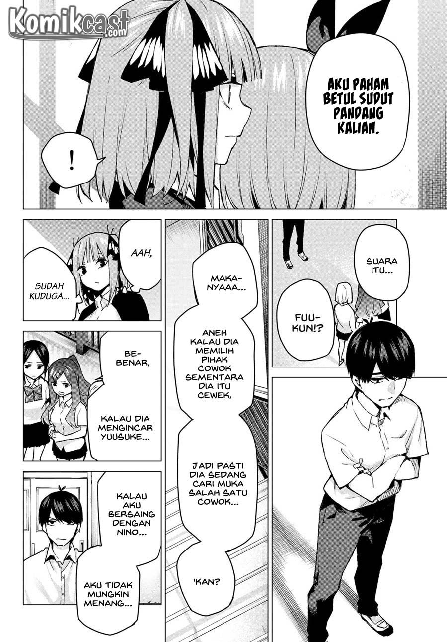 go-toubun-no-hanayome - Chapter: 97