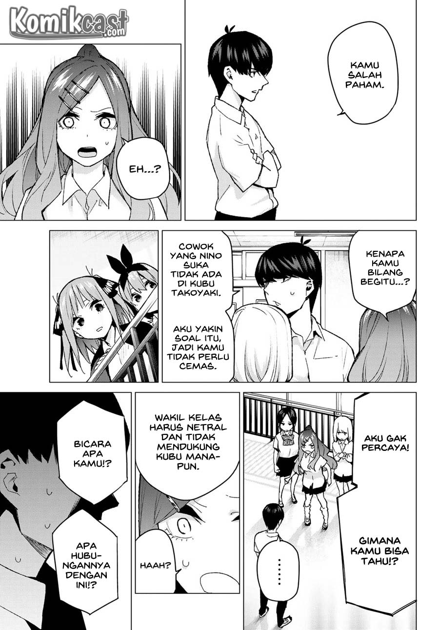 go-toubun-no-hanayome - Chapter: 97