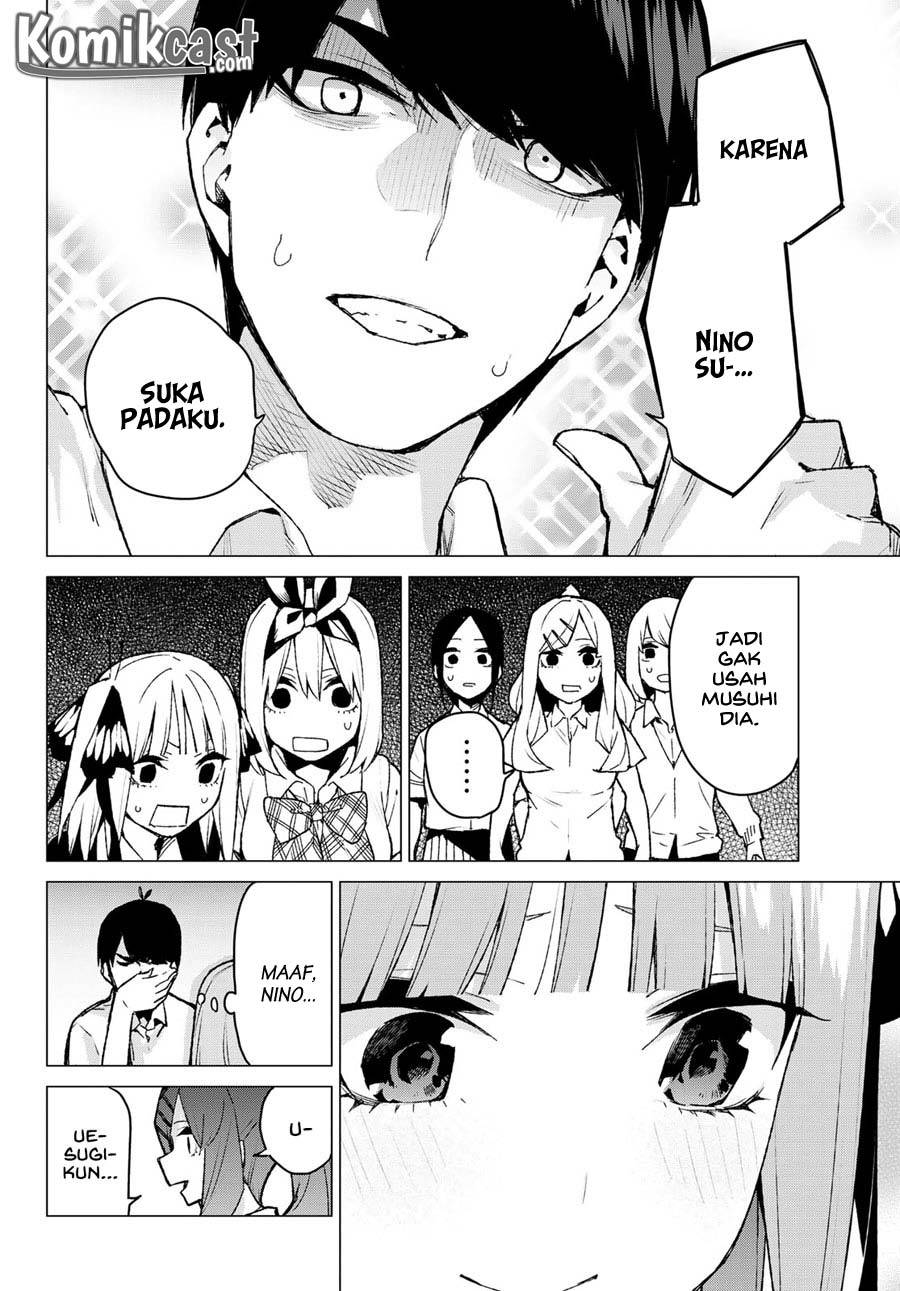 go-toubun-no-hanayome - Chapter: 97