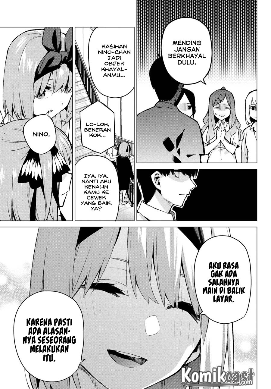 go-toubun-no-hanayome - Chapter: 97