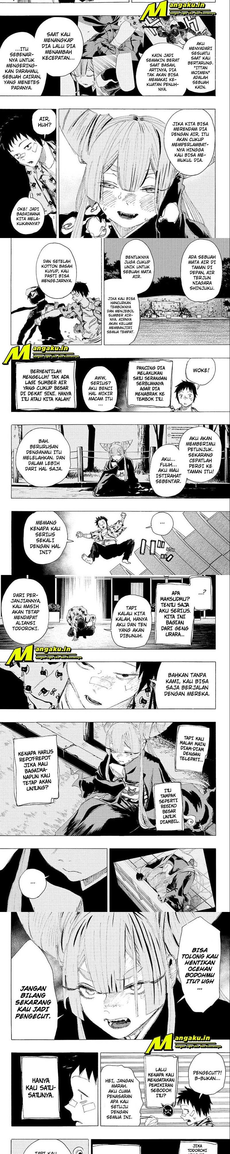 ayashimon - Chapter: 16