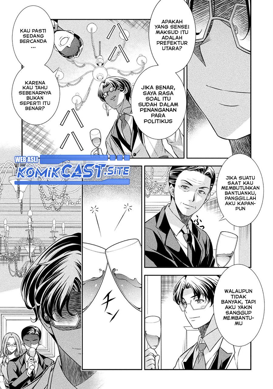 silver-plan-to-redo-from-jk - Chapter: 42