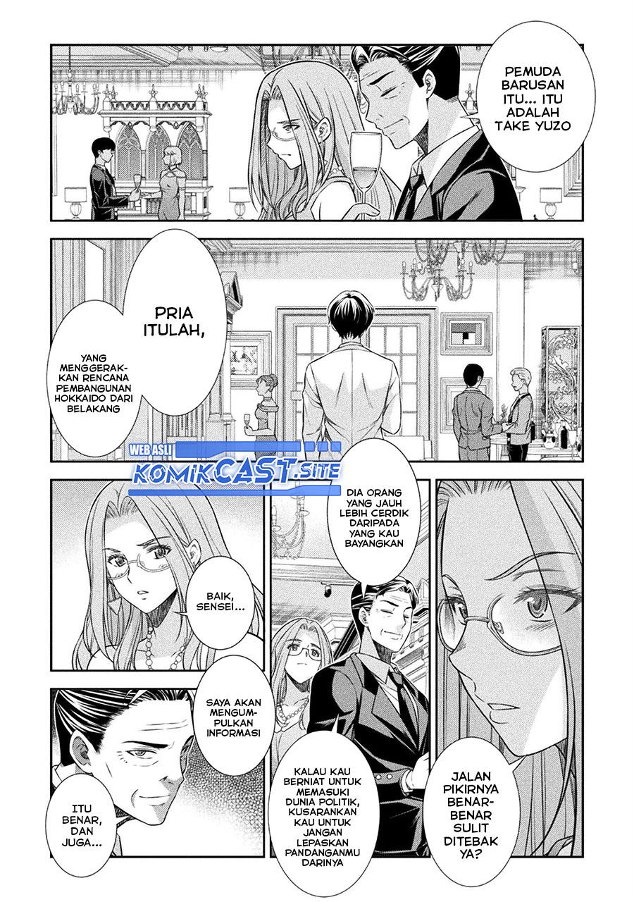 silver-plan-to-redo-from-jk - Chapter: 42