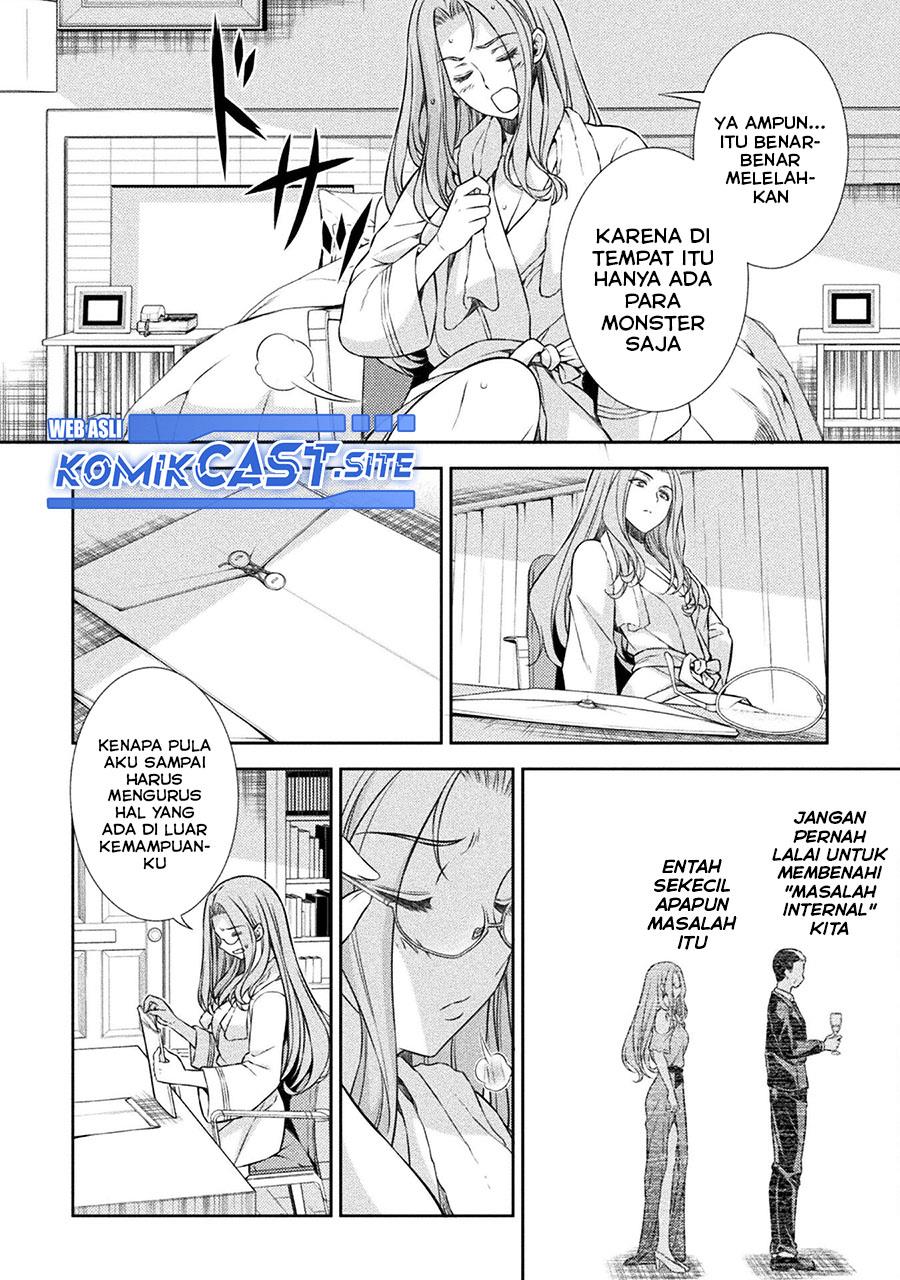 silver-plan-to-redo-from-jk - Chapter: 42