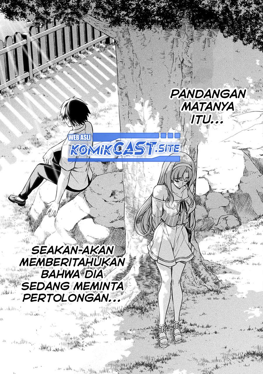 silver-plan-to-redo-from-jk - Chapter: 42