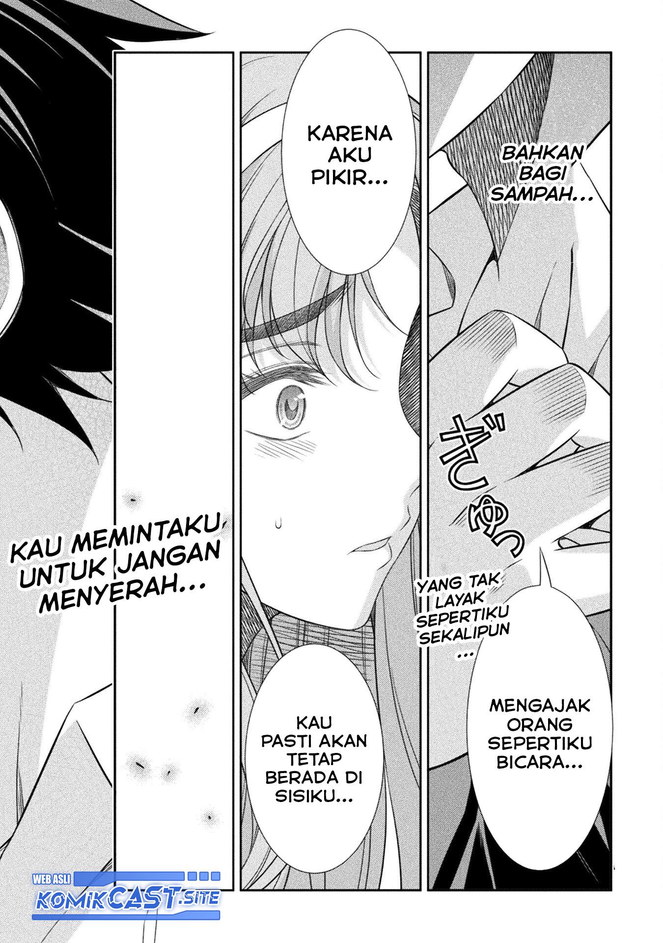 silver-plan-to-redo-from-jk - Chapter: 42