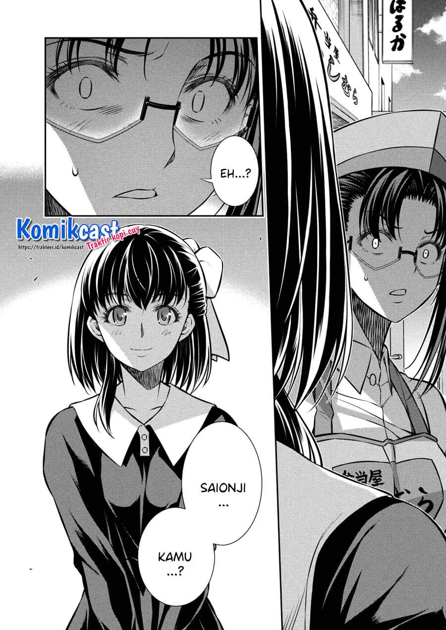 silver-plan-to-redo-from-jk - Chapter: 22