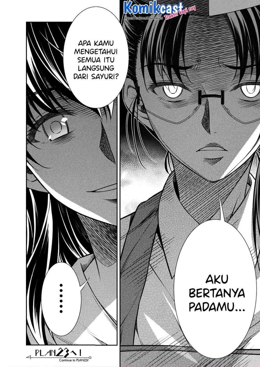 silver-plan-to-redo-from-jk - Chapter: 22