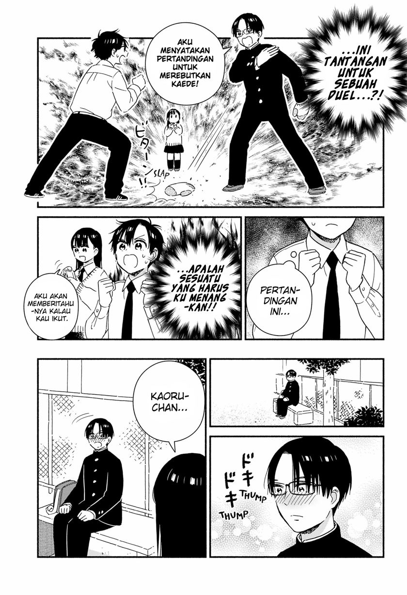 sekimen-shinaide-sekime-san-serialization - Chapter: 36