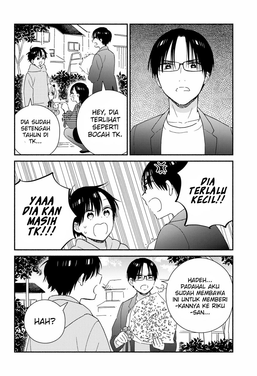 sekimen-shinaide-sekime-san-serialization - Chapter: 36