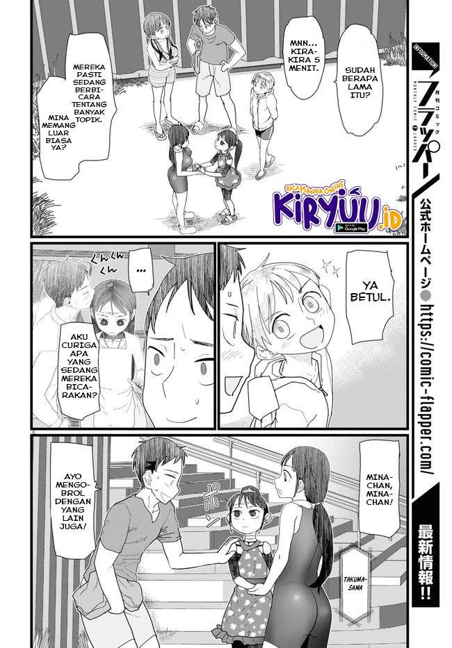 boku-no-tsuma-wa-kanjou-ga-nai - Chapter: 9