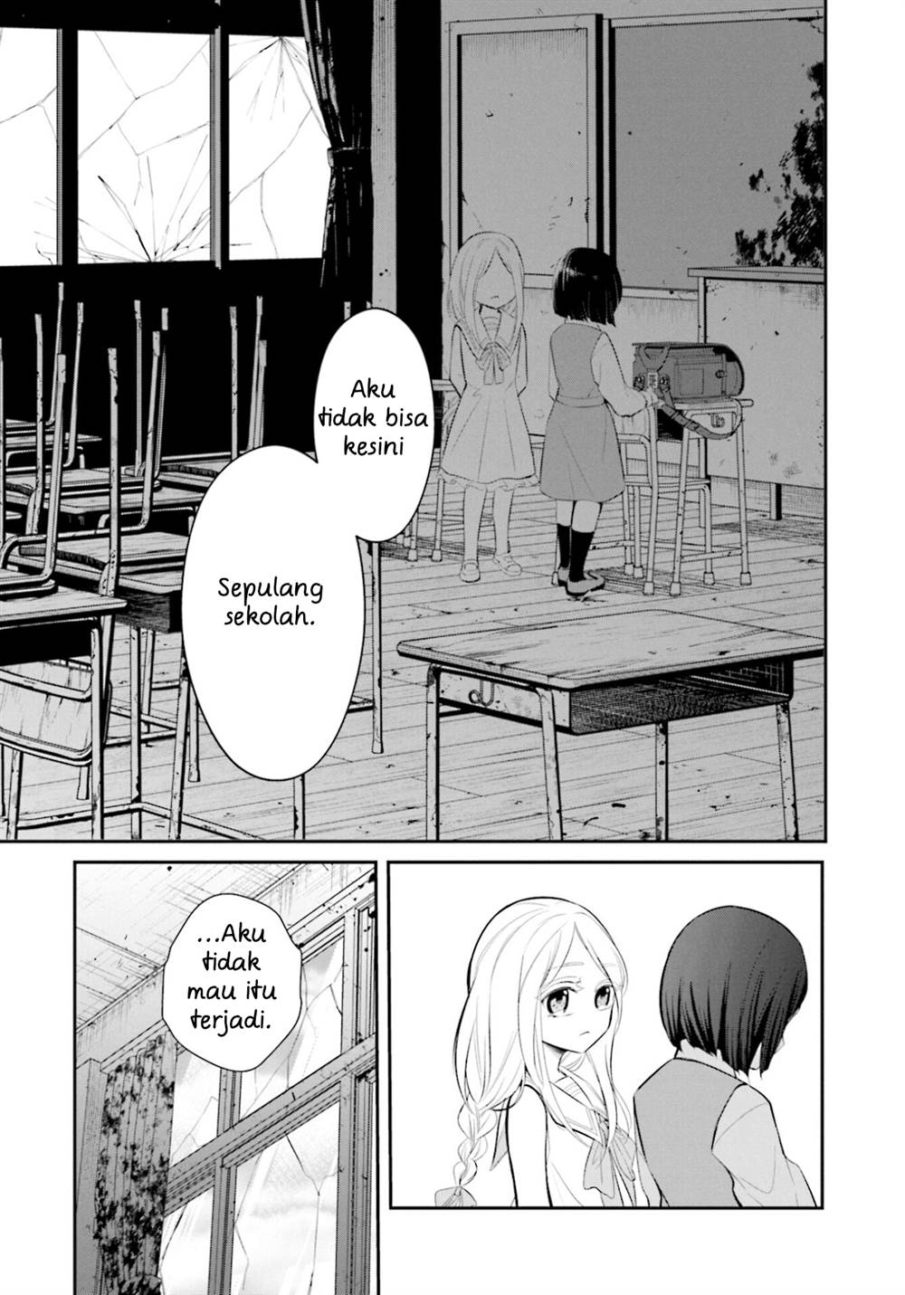 saihate-no-tomodachi - Chapter: 1