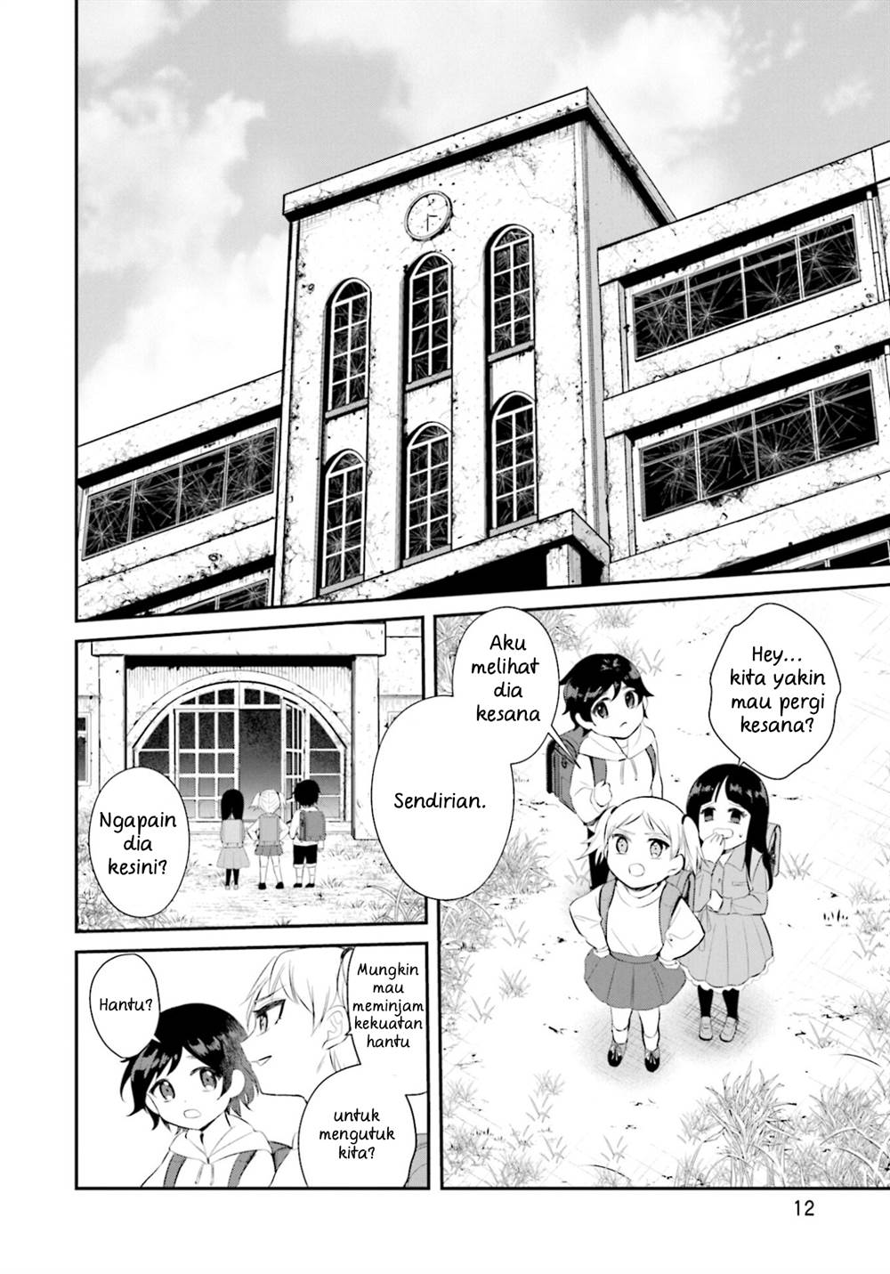 saihate-no-tomodachi - Chapter: 1