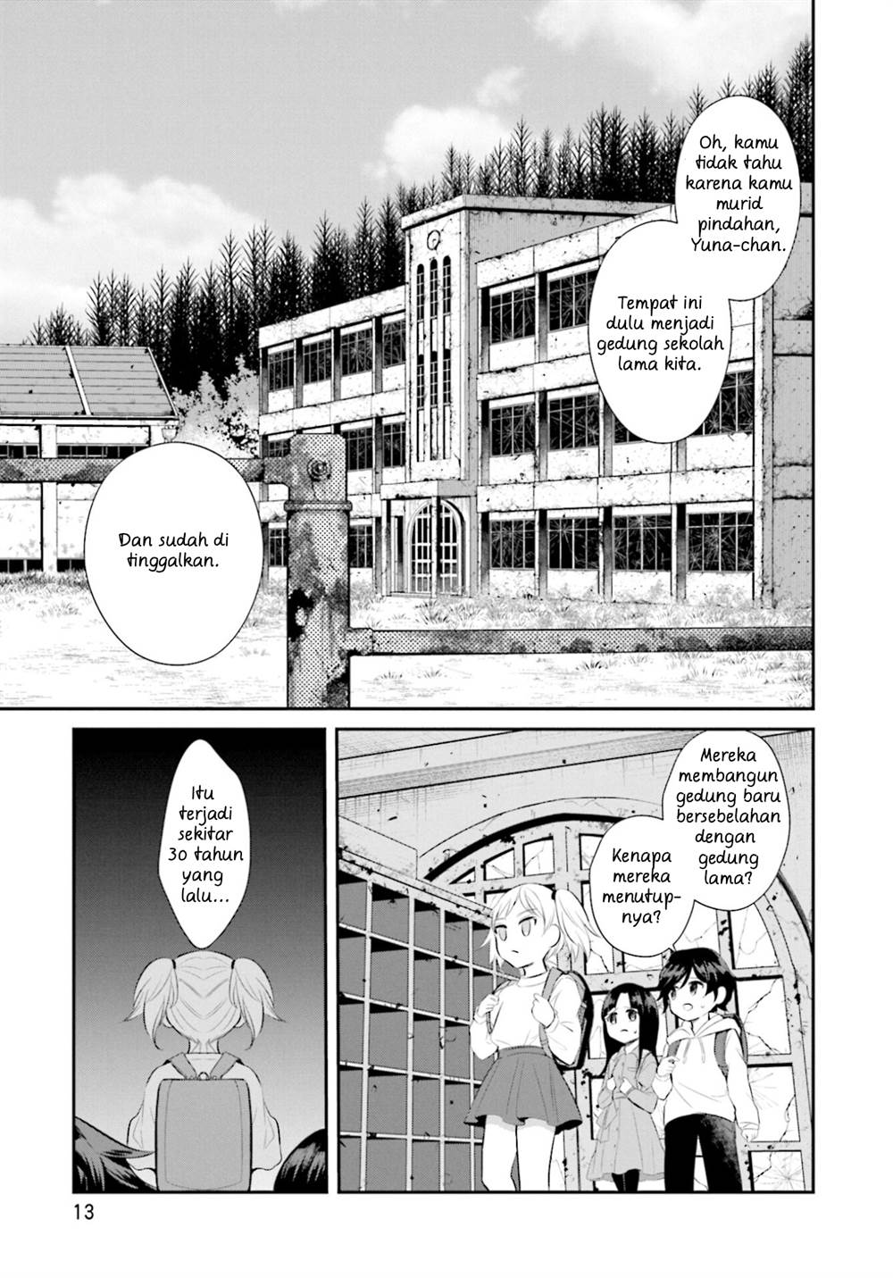 saihate-no-tomodachi - Chapter: 1