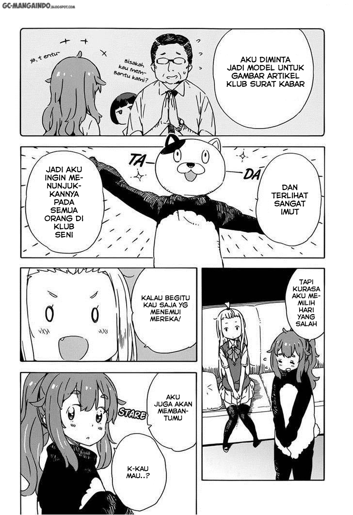 kono-bijutsubu-ni-wa-mondai-ga-aru - Chapter: 17