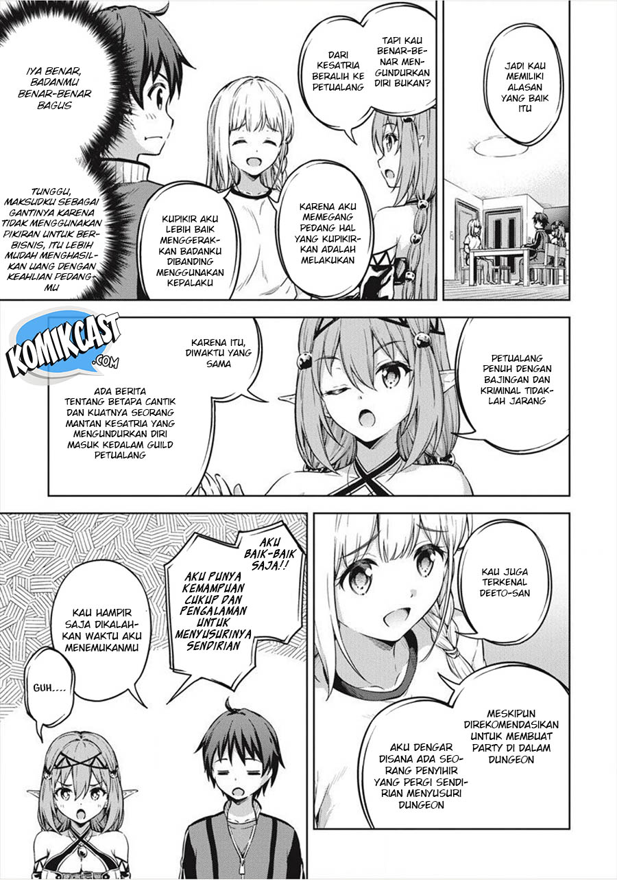 boku-no-heya-ga-dungeon-no-kyuukeijo-ni-natteshimatta-ken - Chapter: 16