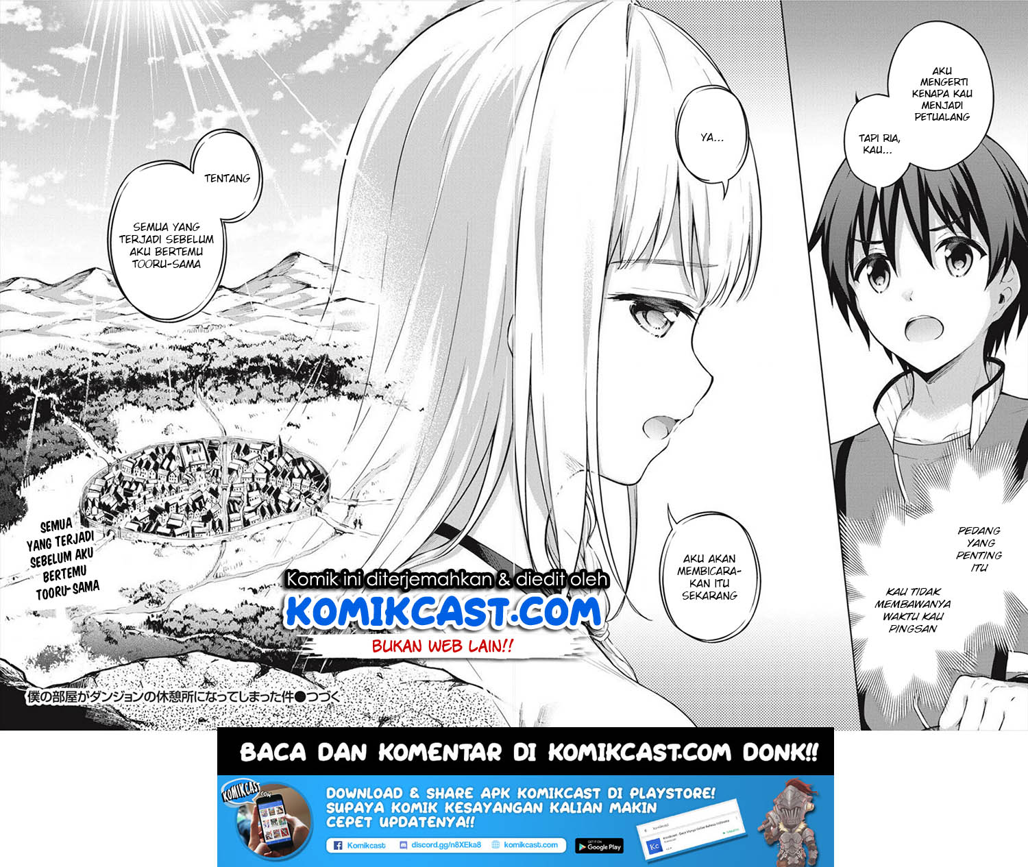 boku-no-heya-ga-dungeon-no-kyuukeijo-ni-natteshimatta-ken - Chapter: 16