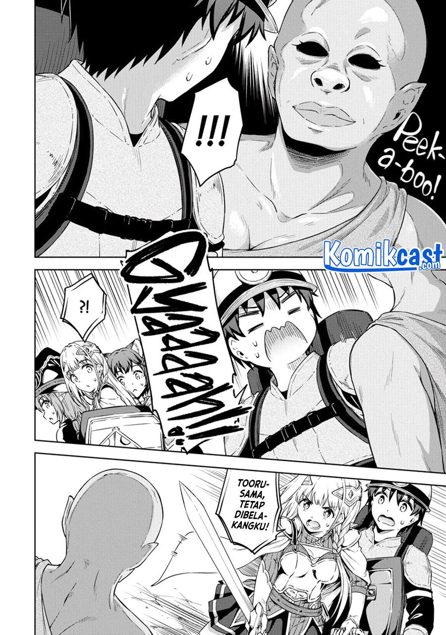 boku-no-heya-ga-dungeon-no-kyuukeijo-ni-natteshimatta-ken - Chapter: 36