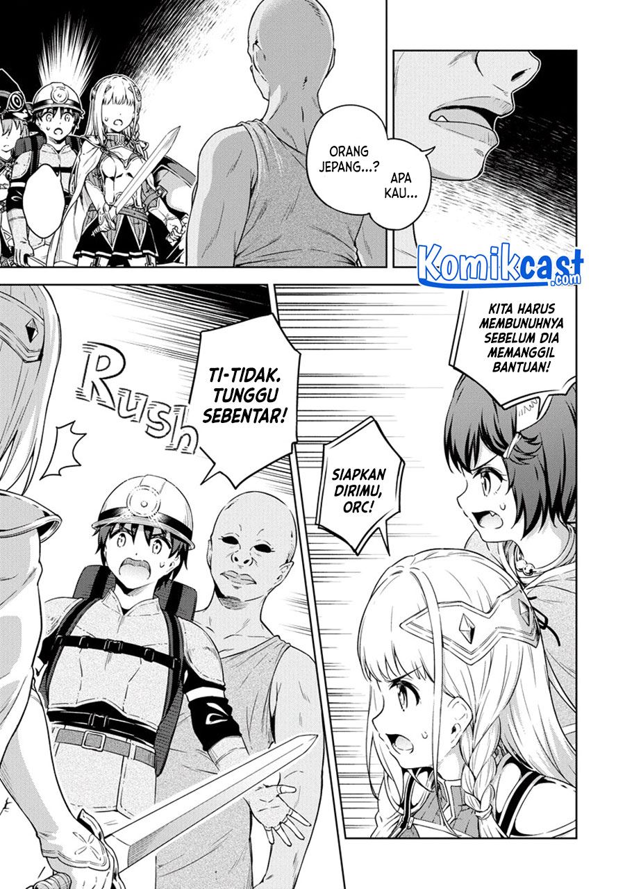 boku-no-heya-ga-dungeon-no-kyuukeijo-ni-natteshimatta-ken - Chapter: 36