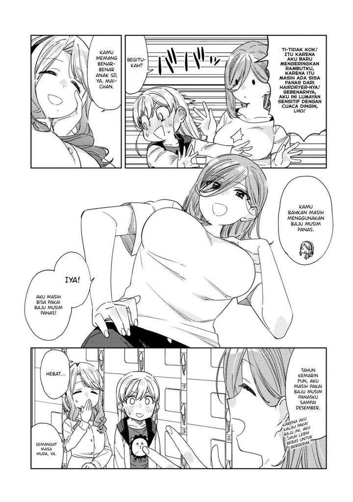 kiotsukenayo-onee-san - Chapter: 11