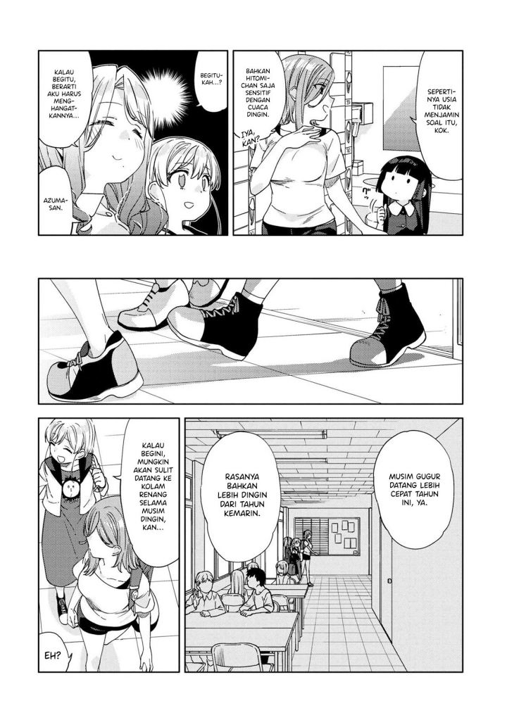 kiotsukenayo-onee-san - Chapter: 11