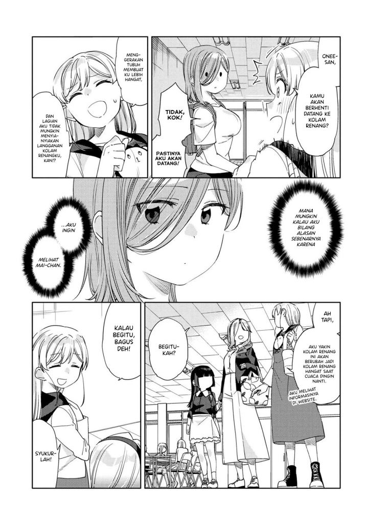 kiotsukenayo-onee-san - Chapter: 11