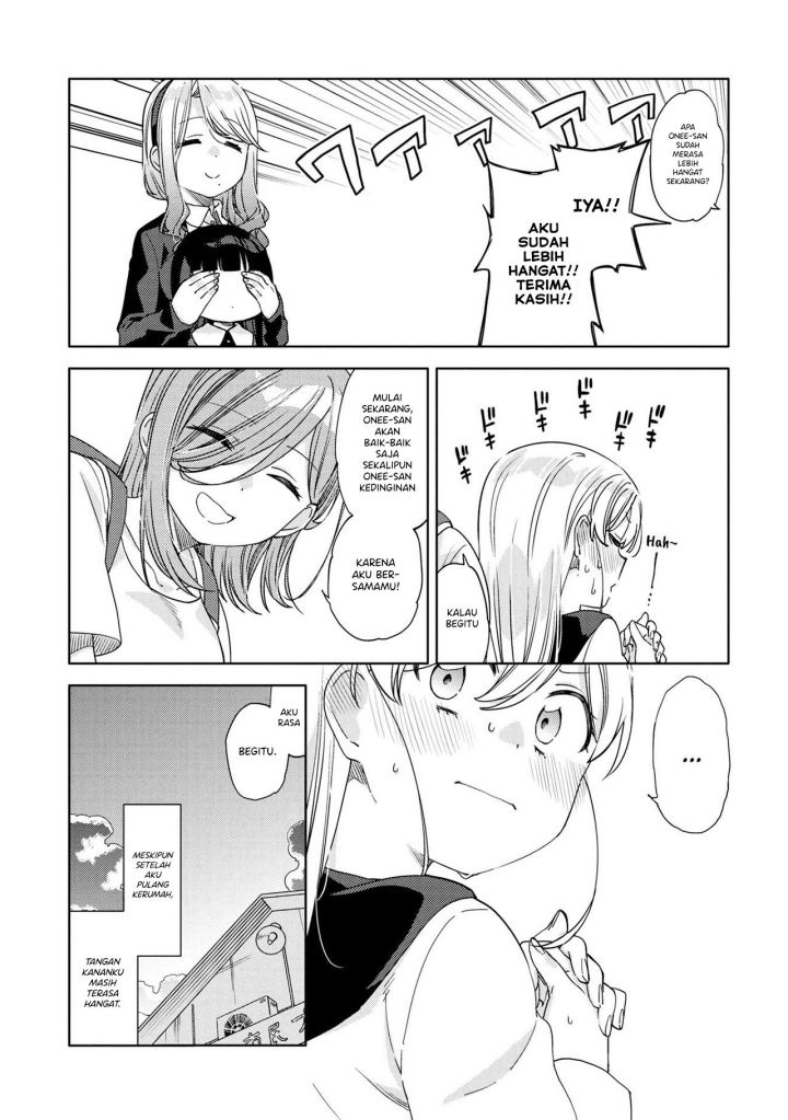 kiotsukenayo-onee-san - Chapter: 11