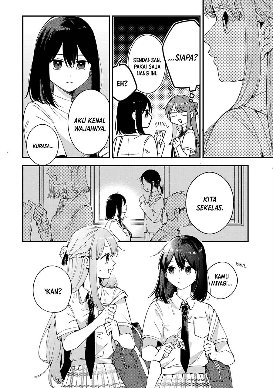 shuu-ni-ichido-classmate-wo-kau-hanashi - Chapter: 2