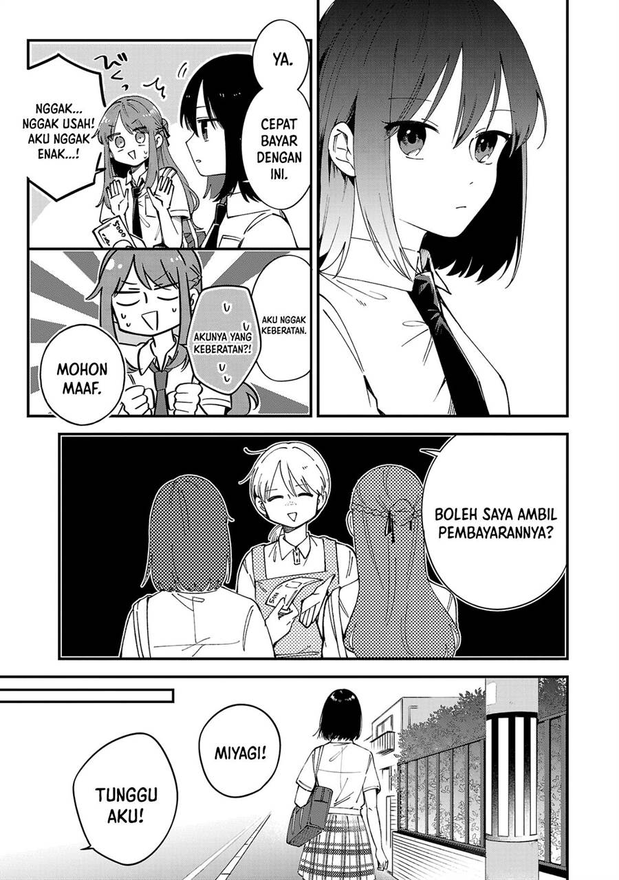 shuu-ni-ichido-classmate-wo-kau-hanashi - Chapter: 2