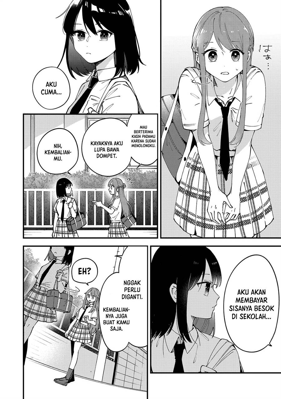 shuu-ni-ichido-classmate-wo-kau-hanashi - Chapter: 2