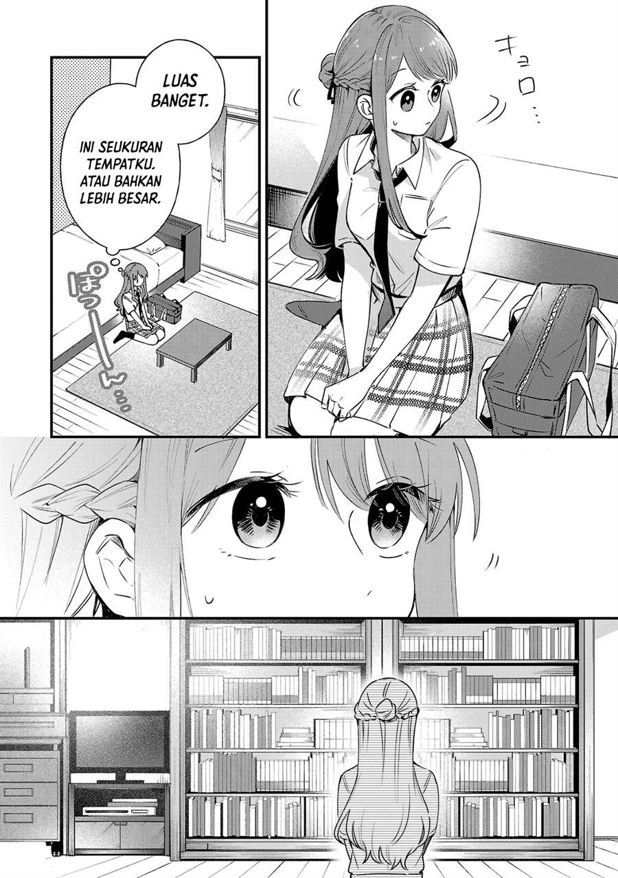 shuu-ni-ichido-classmate-wo-kau-hanashi - Chapter: 2