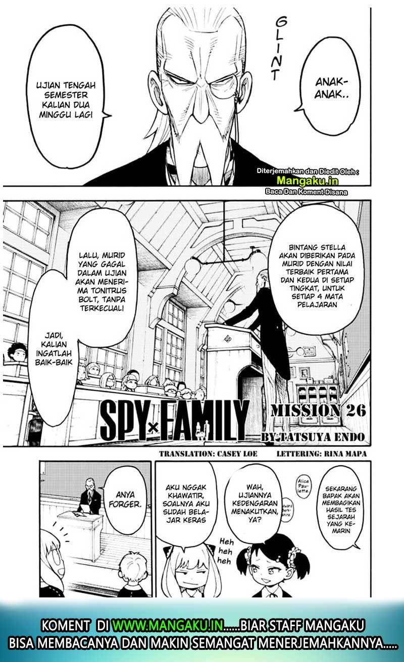 spy-x-family - Chapter: 26