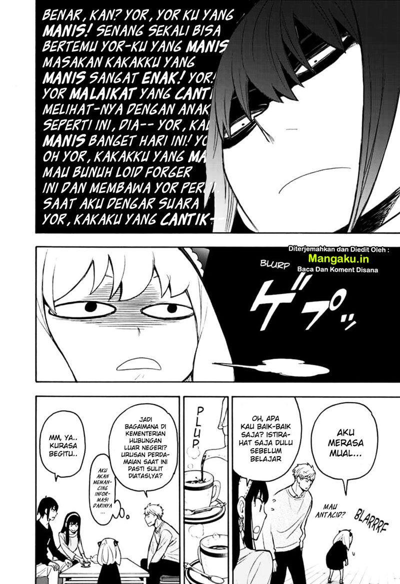 spy-x-family - Chapter: 26