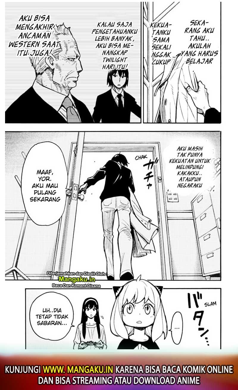 spy-x-family - Chapter: 26