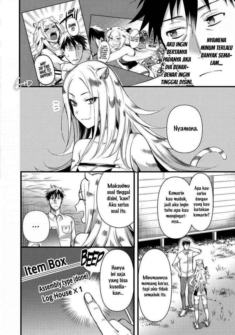 arafoo-otoko-no-isekai-tsuhan-seikatsu - Chapter: 21