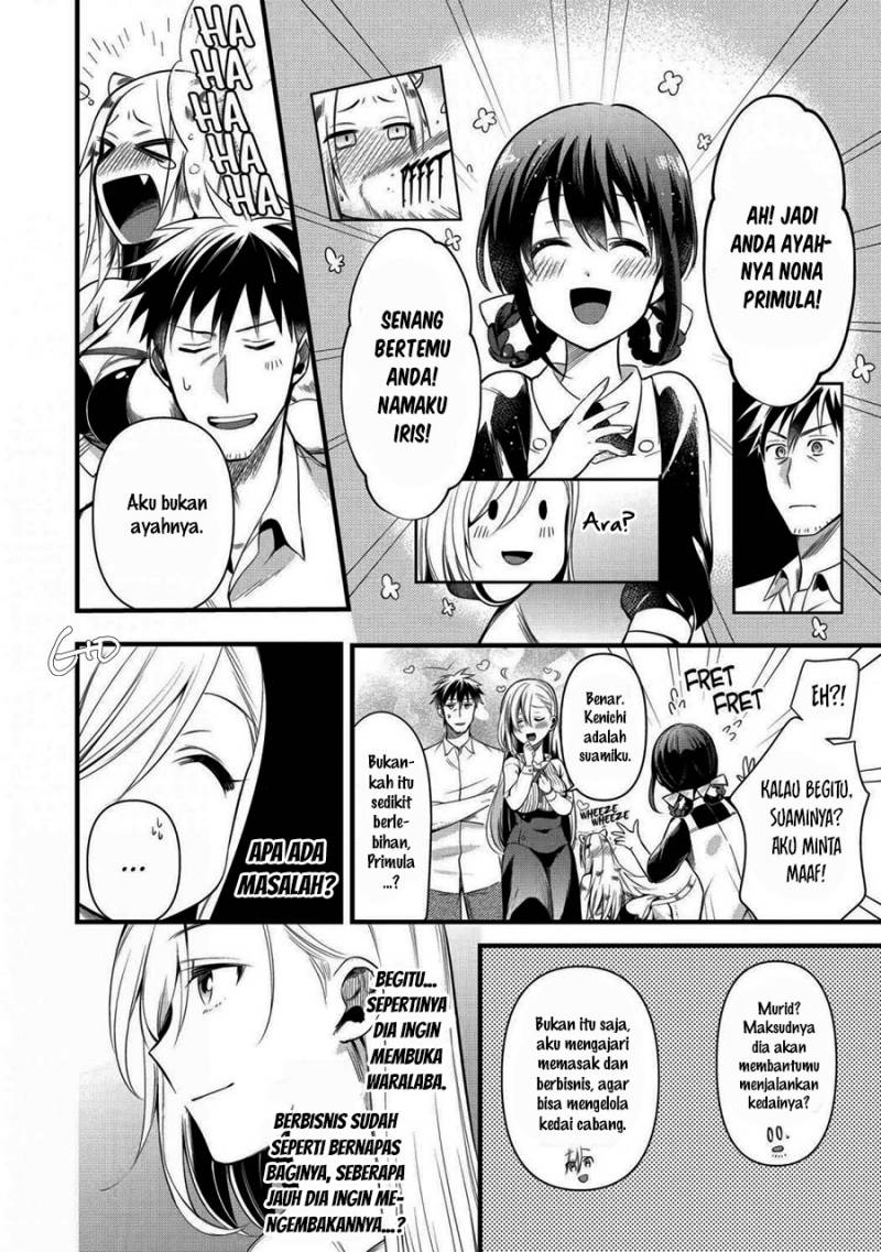 arafoo-otoko-no-isekai-tsuhan-seikatsu - Chapter: 21