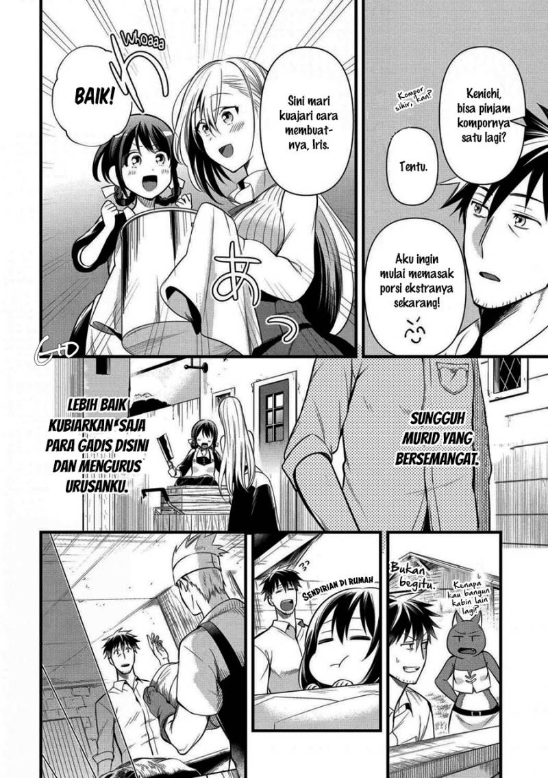 arafoo-otoko-no-isekai-tsuhan-seikatsu - Chapter: 21