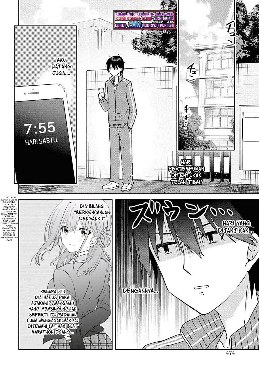 koi-wa-iikara-nemuritai - Chapter: 8.1