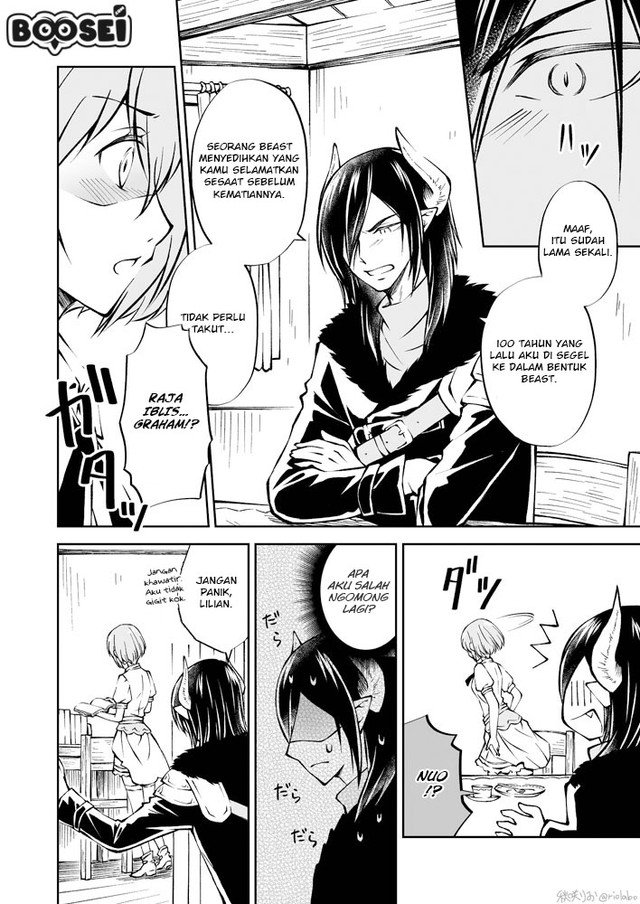 fuin-maou-wa-mederaretai - Chapter: 3