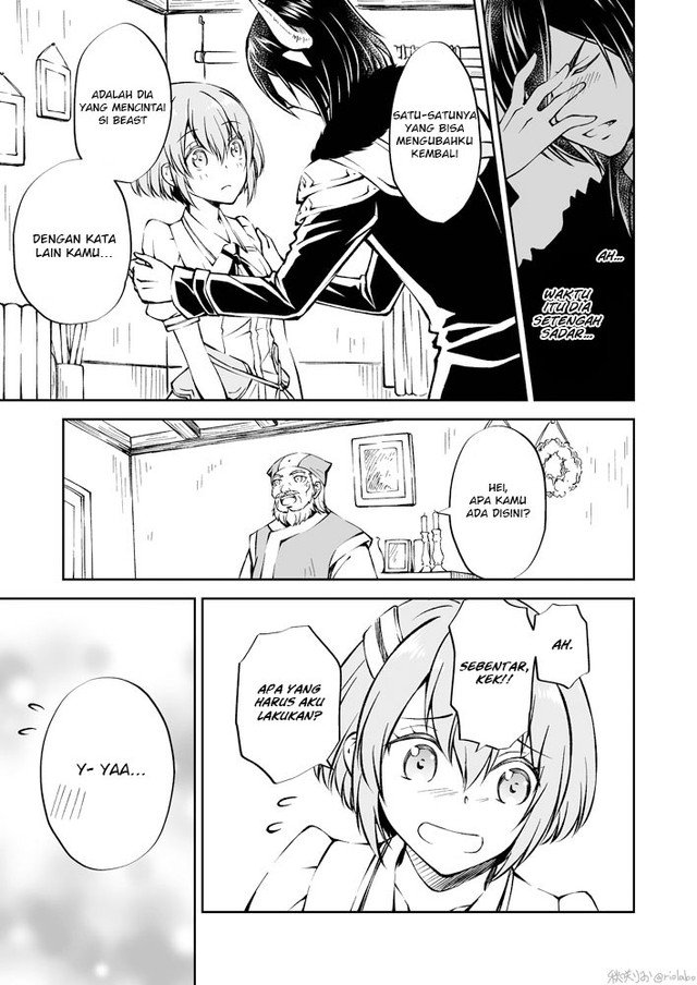fuin-maou-wa-mederaretai - Chapter: 3