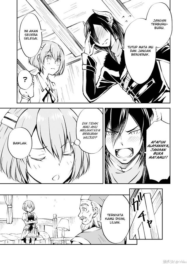 fuin-maou-wa-mederaretai - Chapter: 3