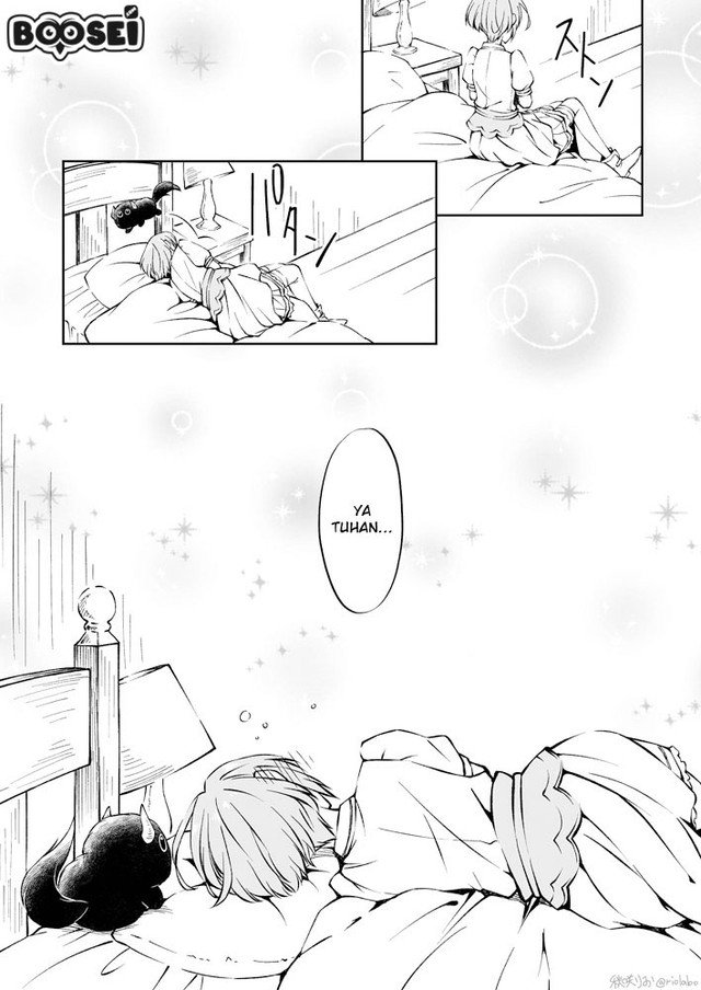 fuin-maou-wa-mederaretai - Chapter: 3