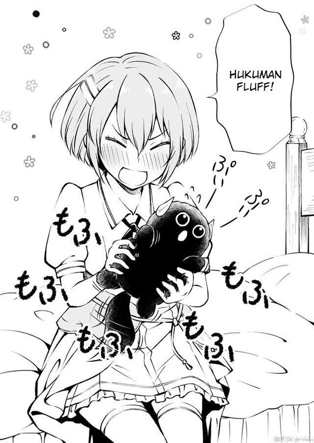 fuin-maou-wa-mederaretai - Chapter: 3