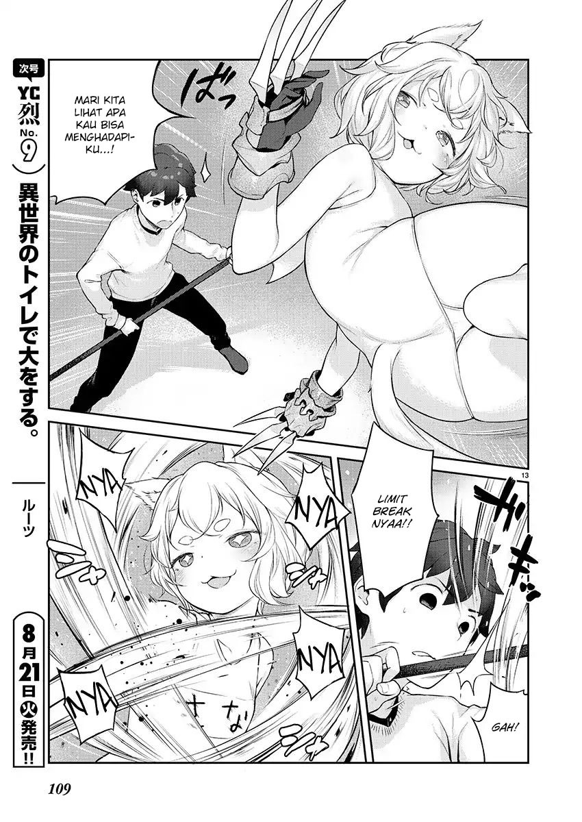 kyou-kara-ore-wa-loli-no-himo - Chapter: 4