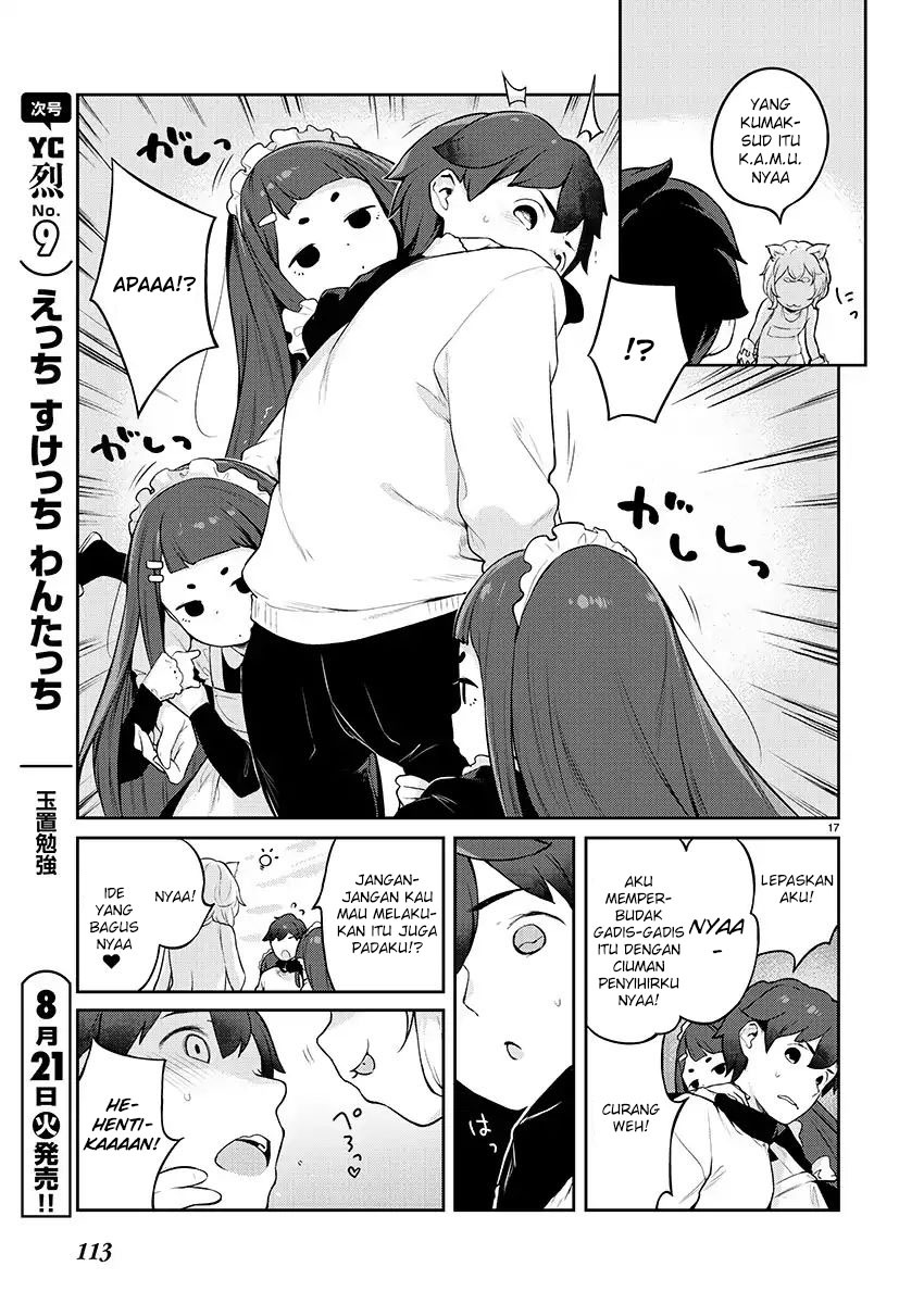 kyou-kara-ore-wa-loli-no-himo - Chapter: 4