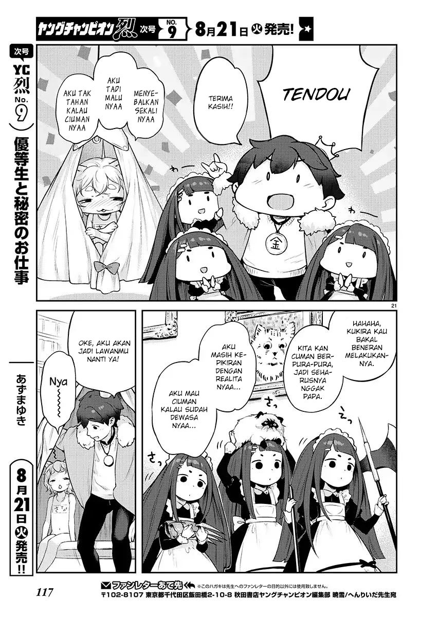 kyou-kara-ore-wa-loli-no-himo - Chapter: 4