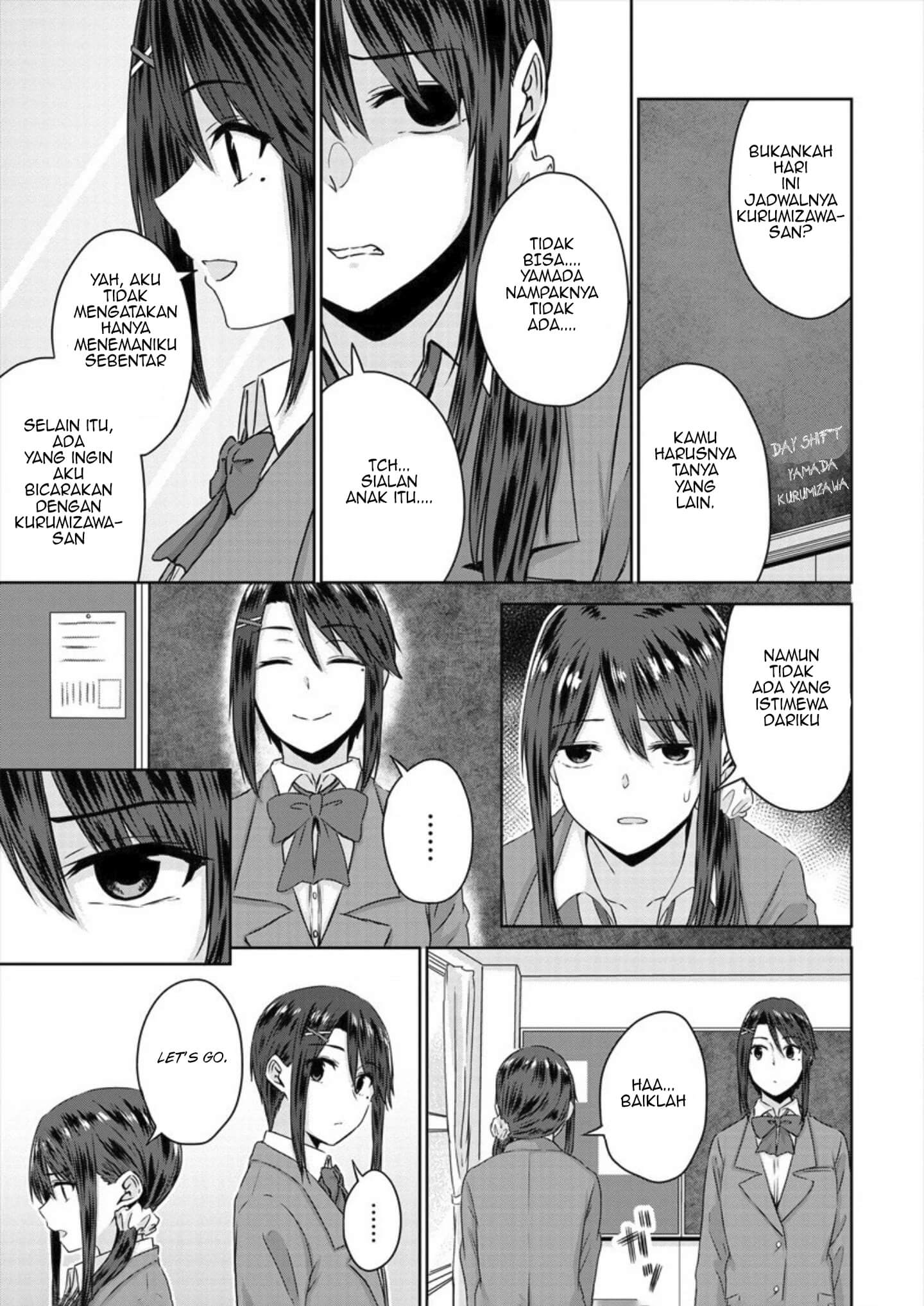 ienai-himitsu-no-aishikata - Chapter: 5